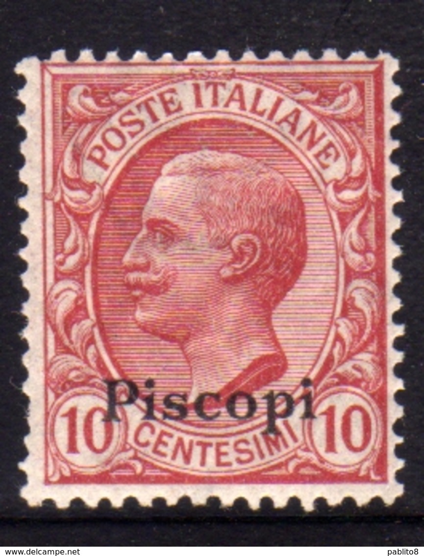 COLONIE ITALIANE EGEO 1912 PISCOPI CENT. 10c MNH BEN CENTRATO - Egée (Piscopi)