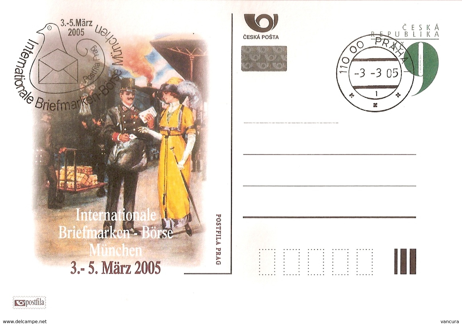 CDV A 112 Czech Republic München Stamp Exhibition 2005 Train - Briefmarkenausstellungen