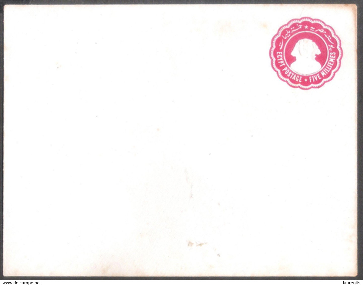 7653  Egyptologie Egypt - Postal Sta. - Unused - 4,75  A10 - Egyptologie