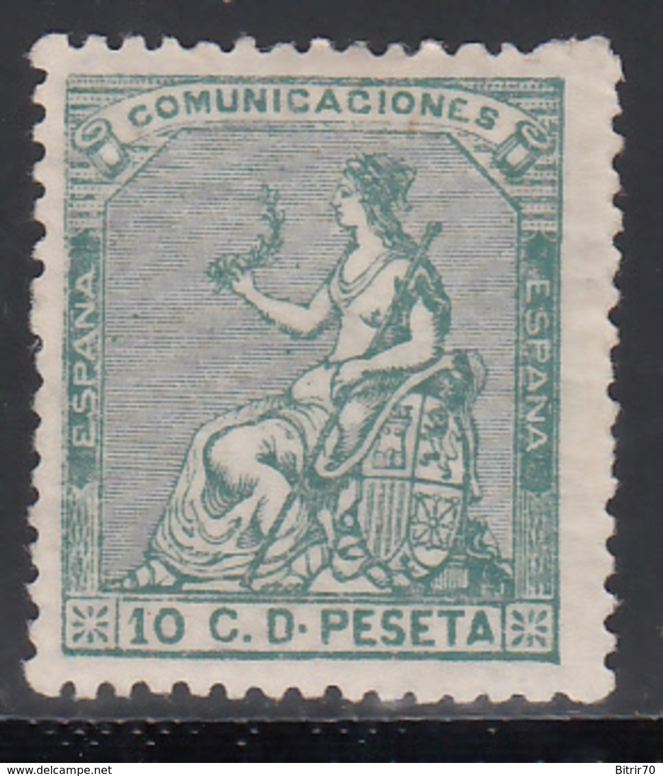 1873 Edifil Nº 133 MH,  Alegoría De España. - Nuevos