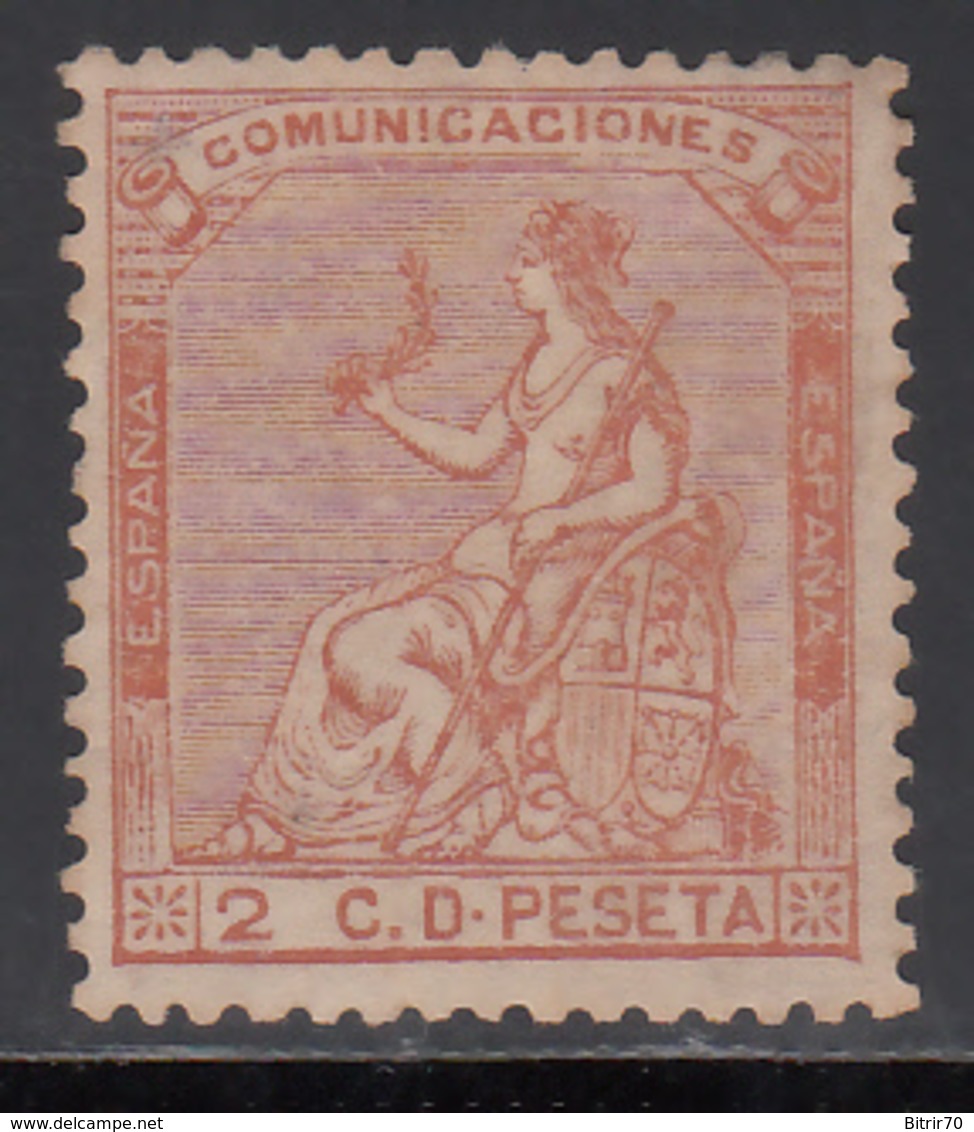 1873 Edifil Nº 131 MNH,  Alegoría De España. - Ungebraucht