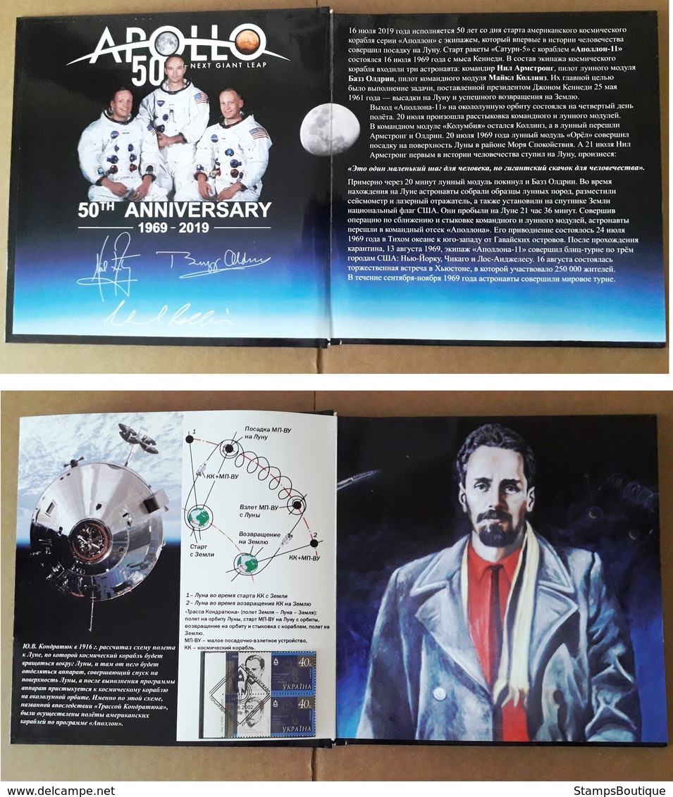 50th Anniversary Apollo 11 Souvenir Booklet With 10 Postcards & Stamps Russia 2019 Limited Issue - Blocs & Feuillets