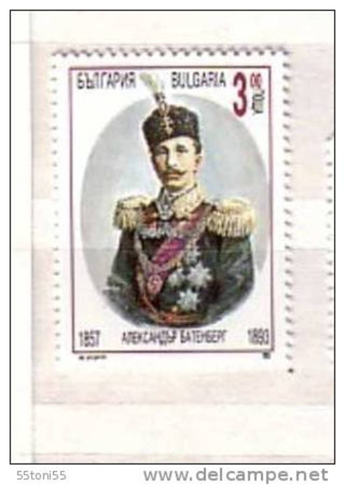 1993 Alexander Of Battenberg -first Prince Of Modern Bulgaria 1v.-MNH  Bulgarie / Bulgarie - Ungebraucht