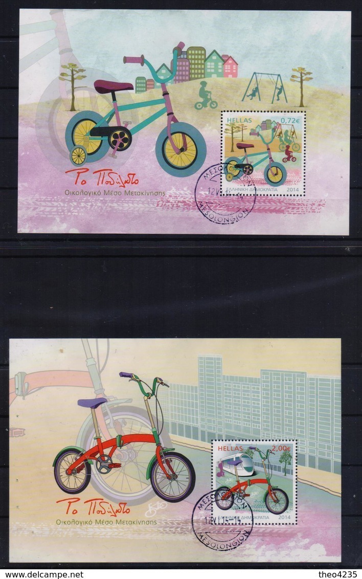 GREECE STAMPS 2014/THE BICYCLE (4 M/S)  From Booklet(first Day Issue Postmark)   12/6/14-USED-COMPLETE SET - Gebruikt