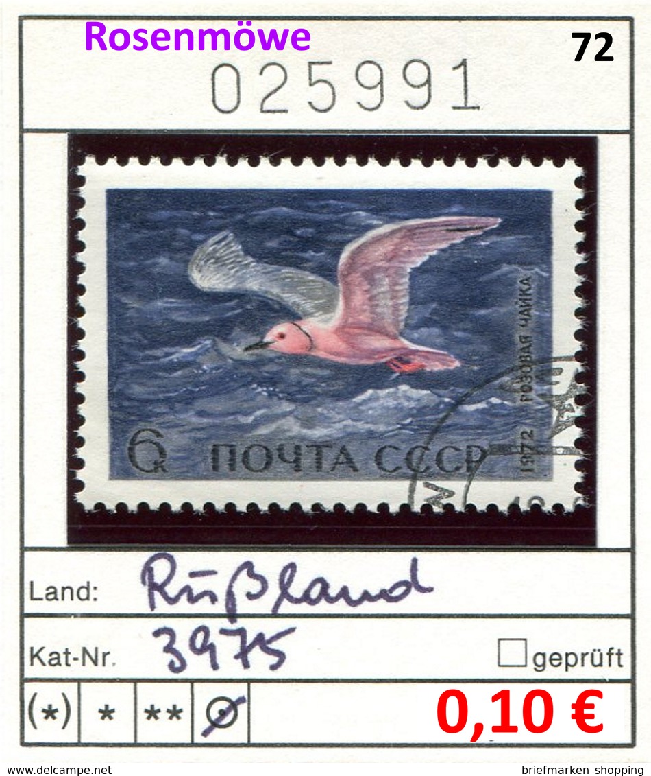 Russland - Russia - Russie - Michel 3975 - Oo Oblit. Used Gebruikt - Used Stamps