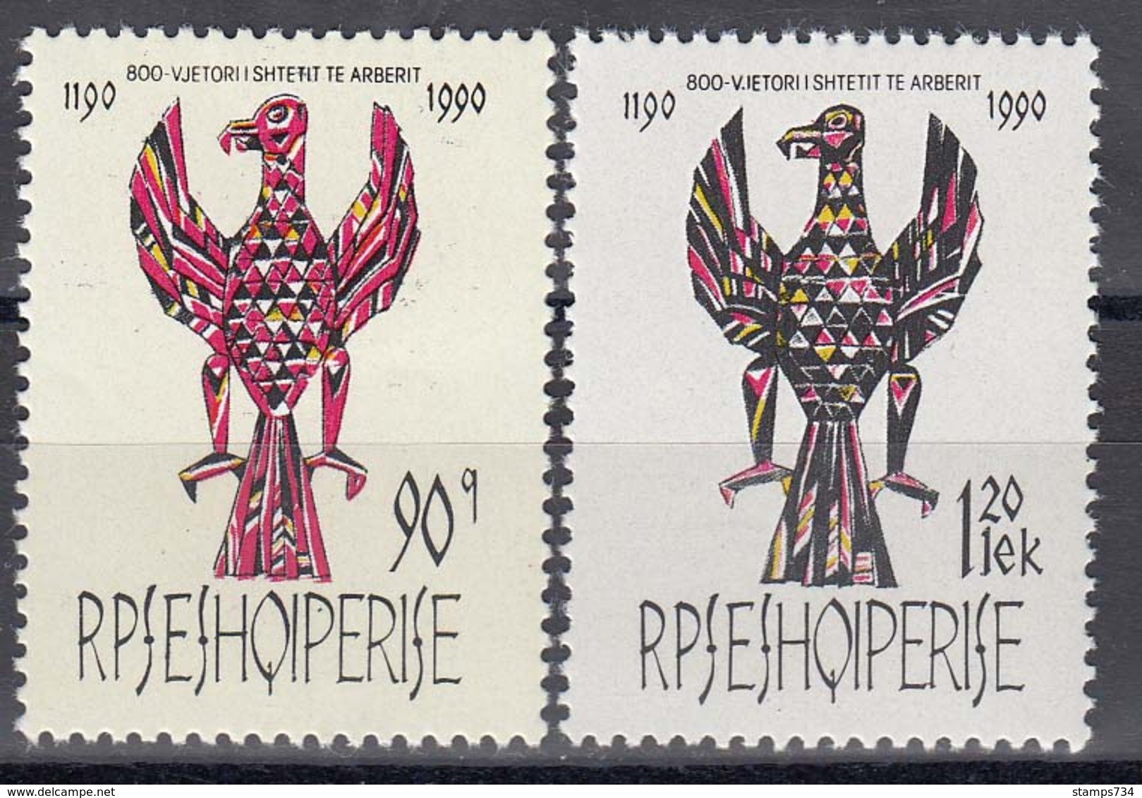 Albania 1991 - 800e Ann. De La Fondation Du Premier Etat Albanais, Mi-Nr. 2464/65, MNH** - Albania