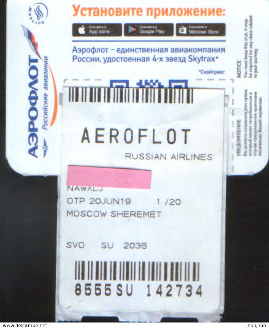 Russian Airlines Aeroflot Boarding Pass - Bucharest Otopeni To Moscow Sheremetievo  - 2/scans - Tarjetas De Embarque