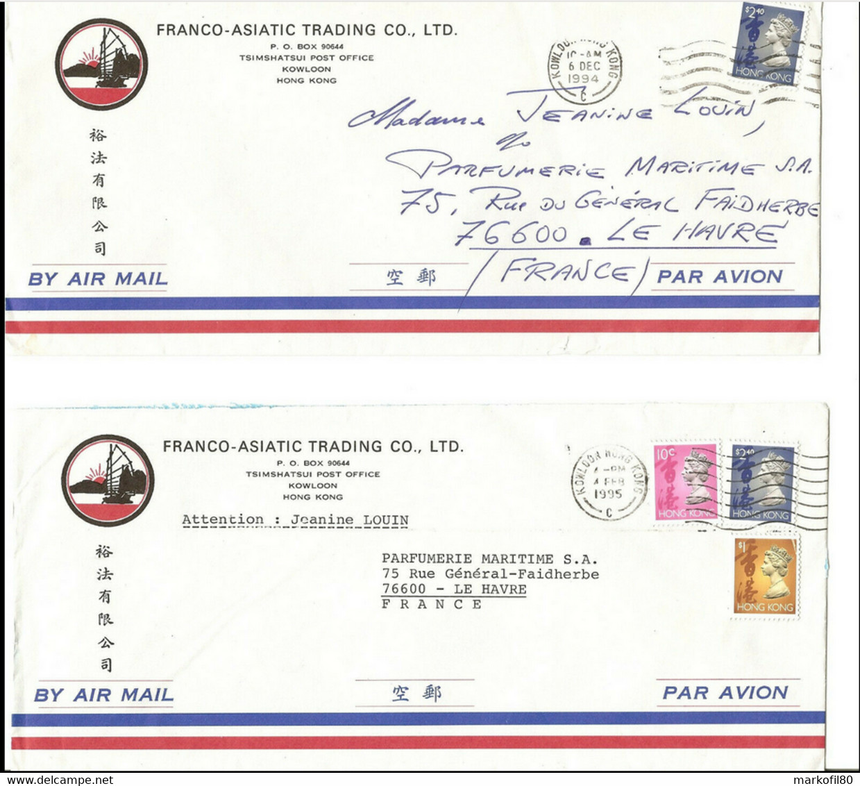 * 4  Lettres Cover Brief De Hong Kong 1994 à 1997 Pour La France - Covers & Documents