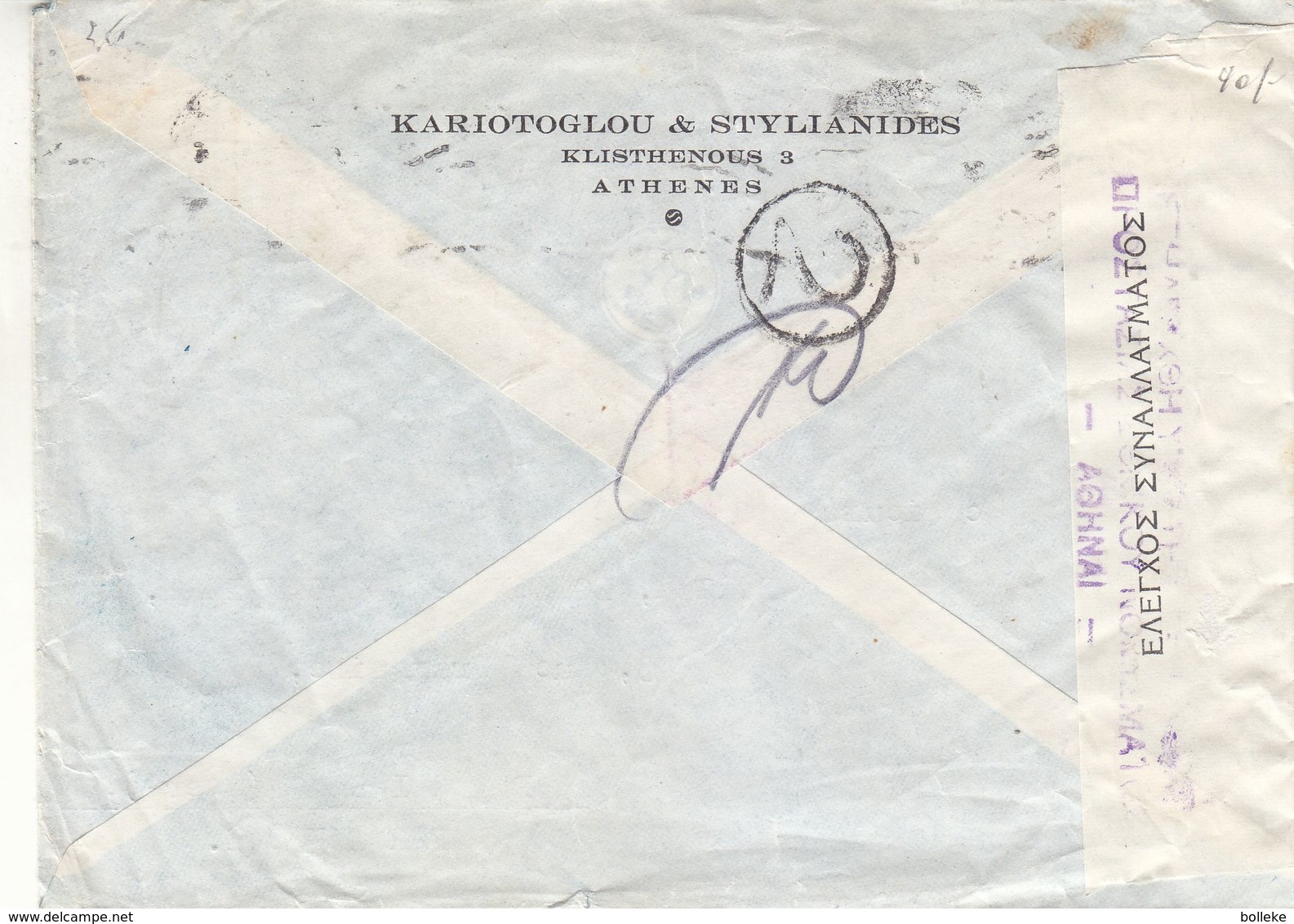 Grèce - Lettre De 1930 - Oblit Athène  ? - Exp Vers Paris - Ouvert Par La Douane - Covers & Documents