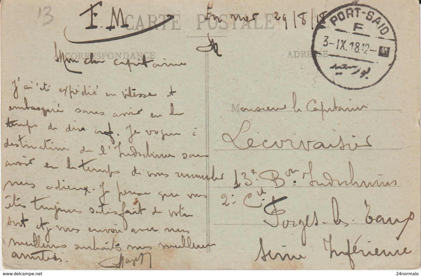 CPFM à L'escale De Port Saïd Par Un Militaire Embarqué Pour L'Indochine 1918 - WW I