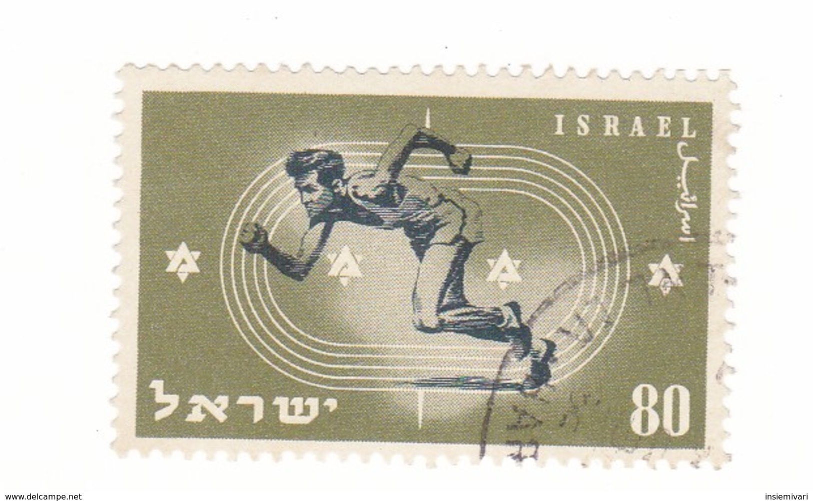 ISRAELE 1950 Giochi Sportivi Maccabiadi USATO Senza Appendice. - Nuovi (con Tab)