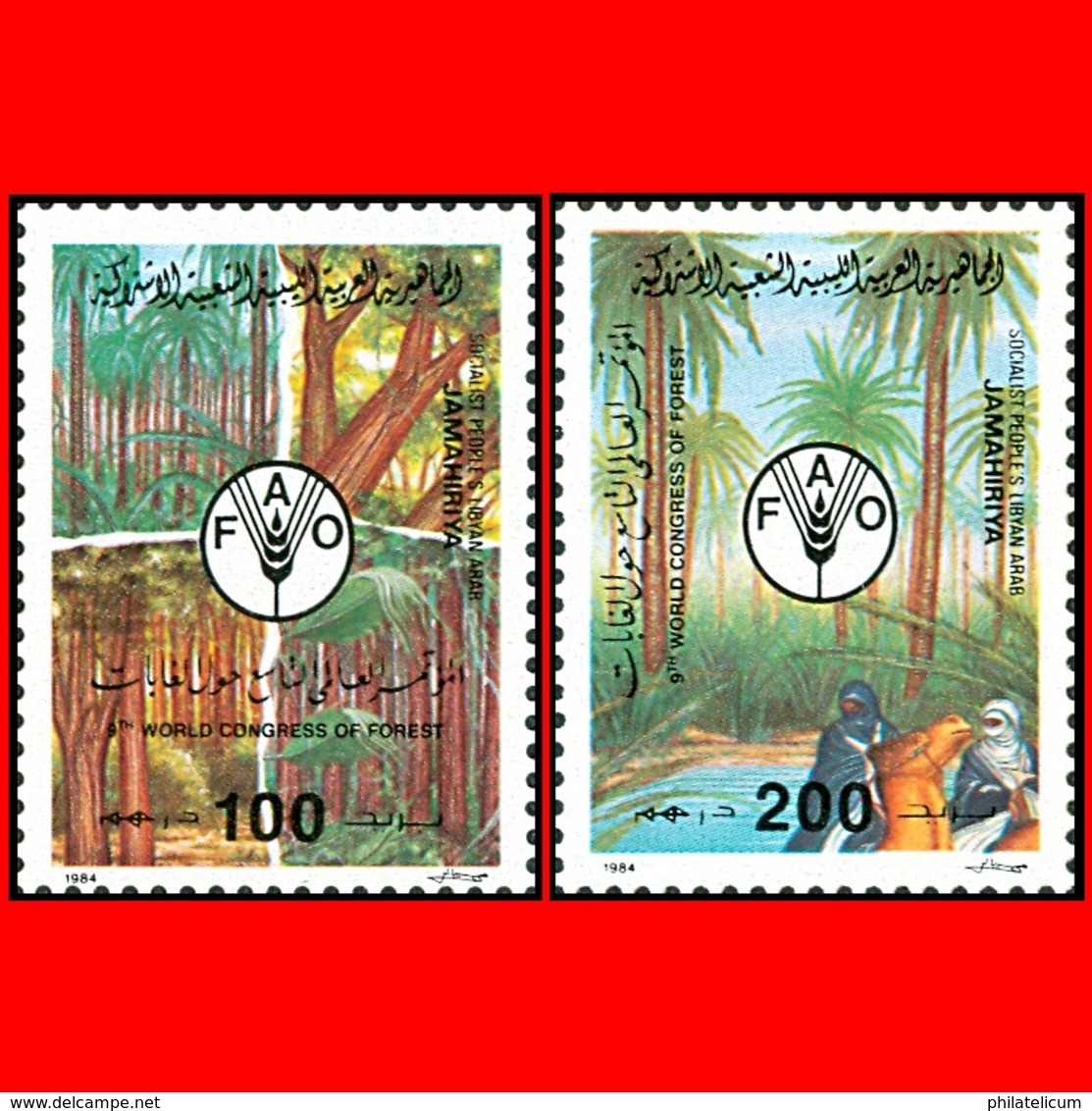 LIBYA - 1984 FAO Food Nutrition Hunger Agriculture Forest (MNH) - Against Starve