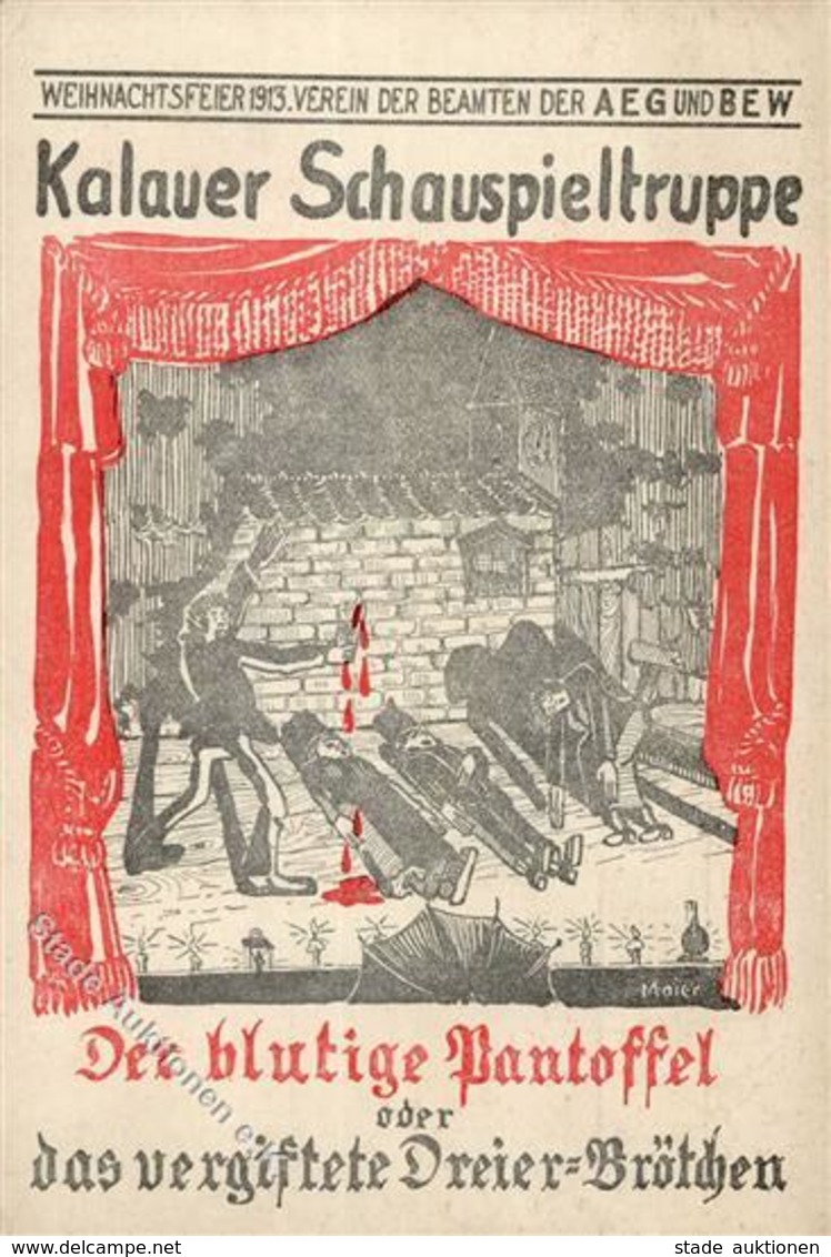 Maier Weihnachtsfeier AEG BEW Kalauer Schauspieltruppe Künstlerkarte 1913 I-II - Other & Unclassified