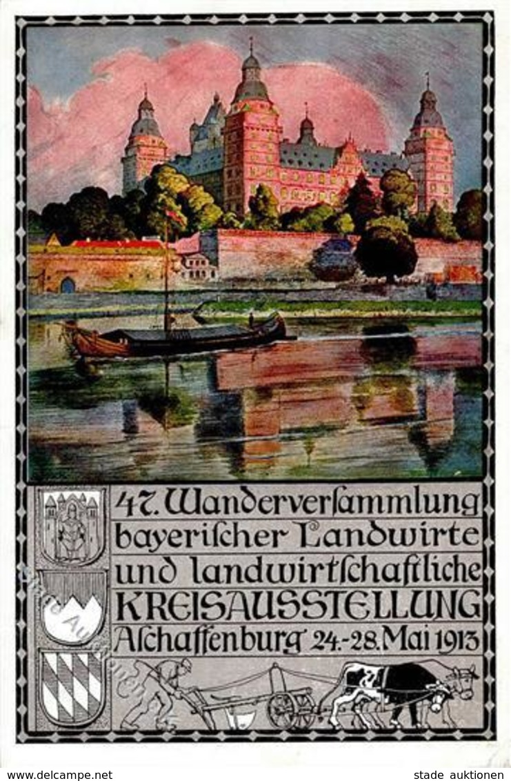 Philatelie 47 Wanderversammlung Bayerischer Landwirte 1913  Aschaffenburg (8750) 1913 Stpl. Zweikreis Reservestempel Typ - Ausstellungen