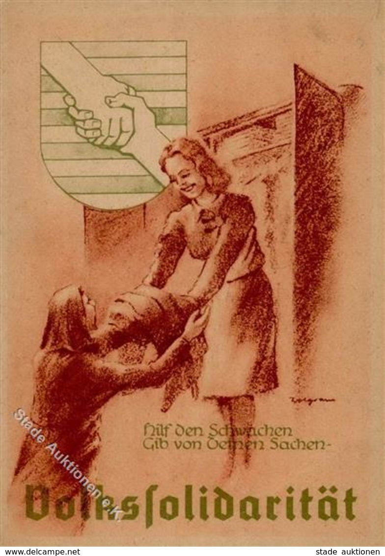 Politik Propaganda Landesverwaltung Sachsen Volkssolidarität Künstlerkarte I-II - Sin Clasificación