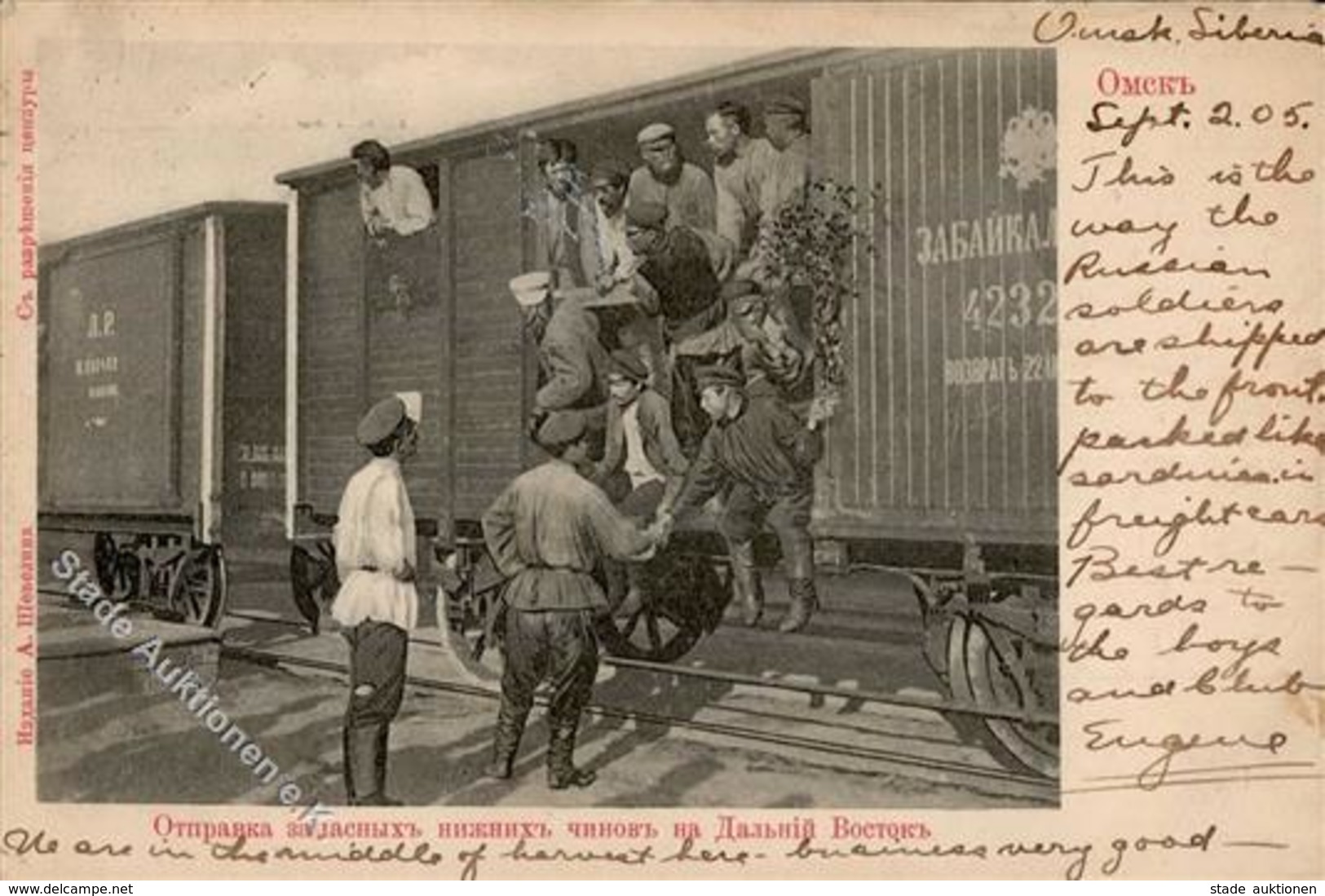 Militär Russisch-Japanischer Krieg Truppentransport 1905 I-II - Autres & Non Classés