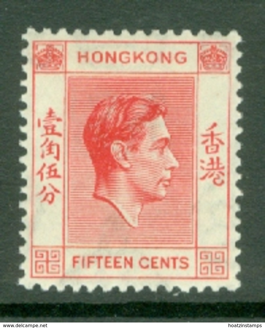 Hong Kong: 1938/52   KGVI     SG146     15c    MNH - Unused Stamps