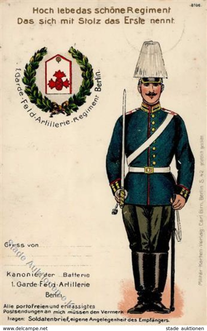 Regiment Berlin Mitte (1000) 1. Garde Feld Artl. Regt.  1912 I-II - Régiments