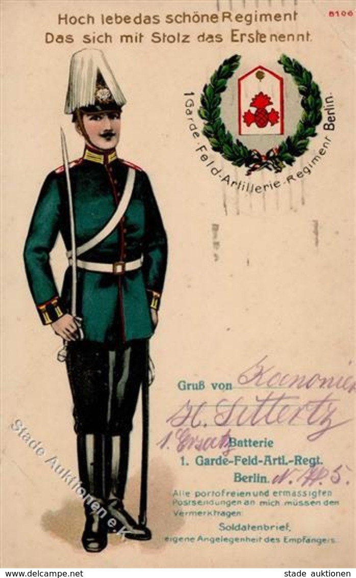 Regiment Berlin Mitte (1000) 1. Garde Feld Artl. Regt.  1917 I-II (Stauchung) - Régiments