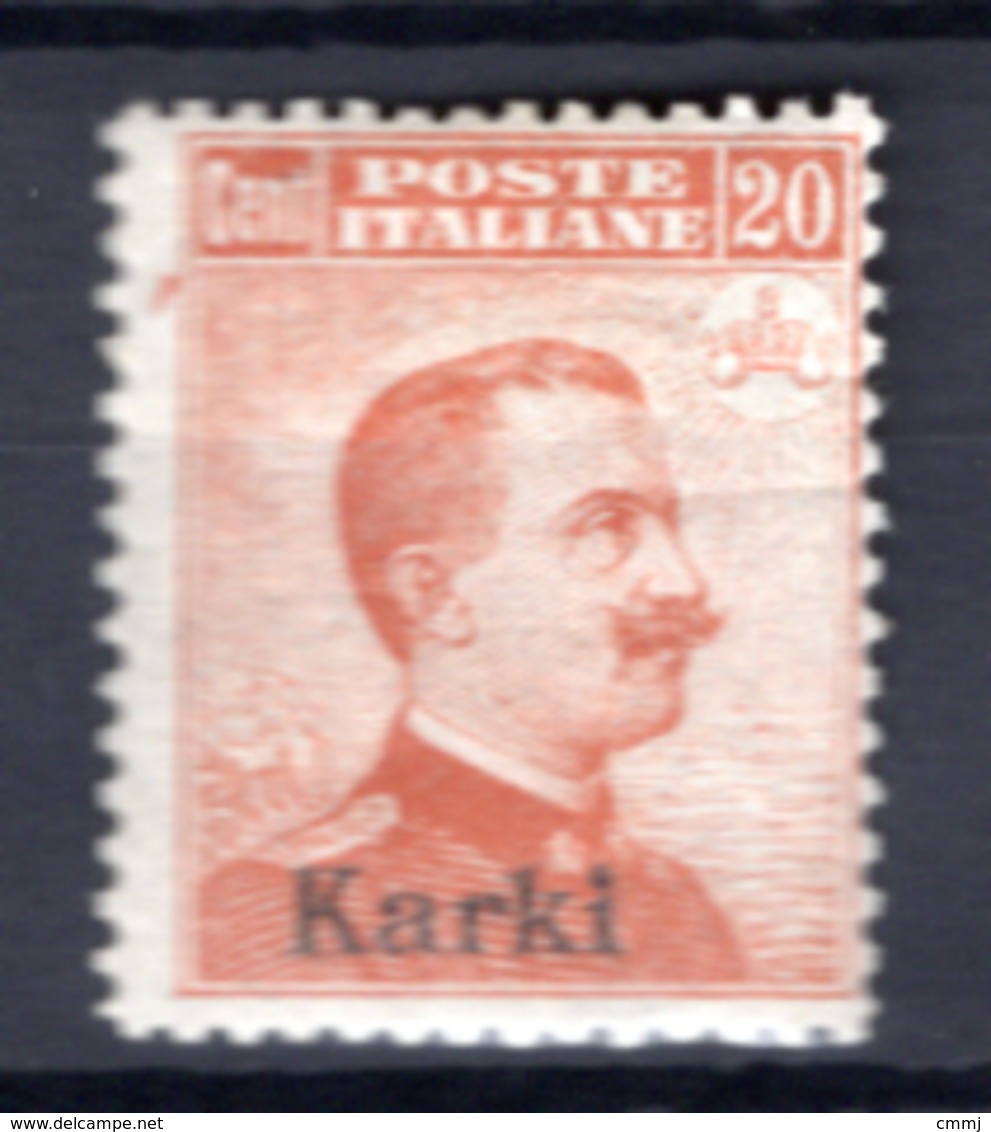 1917/21  - ISOLE ITALIANE DELL'EGEO: KARKI -  Italia - Catg. Unif.  10 - Firmato. Biondi - LH - (W2019.37..) - Aegean (Carchi)