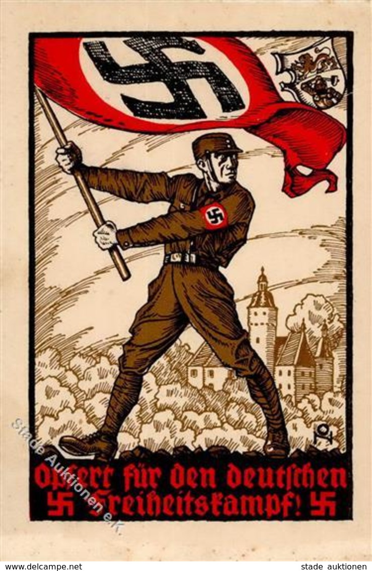 Propaganda WK II - Frühe SA-Prop-Ak -OPFERT Für Den DEUTSCHEN FREIHEITSKAMPF- RHEINISCHE STANDARTE - S-o GUMMERSBACH - L - Weltkrieg 1939-45