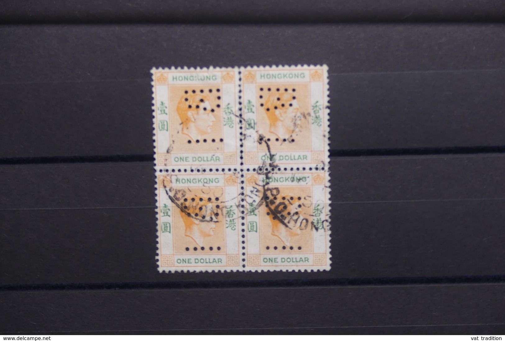 HONG KONG - Bloc De 4  Du 1 Dollar Perforé - A Voir  - L 40617 - Used Stamps