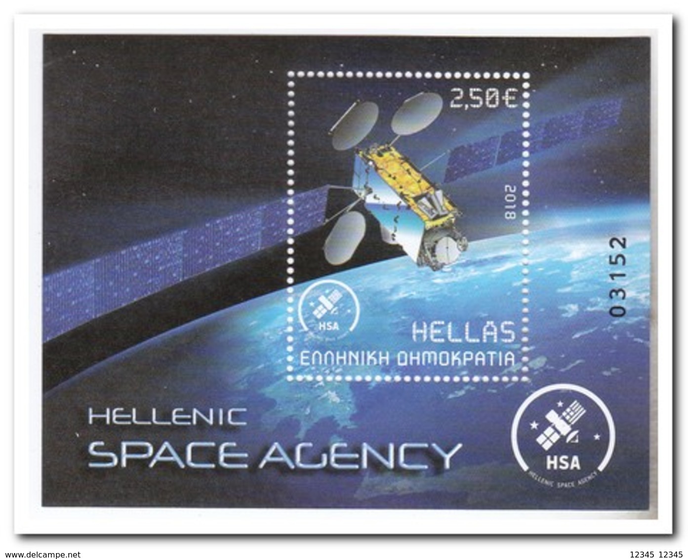 Griekenland 2018, Postfris MNH, Space - Ongebruikt