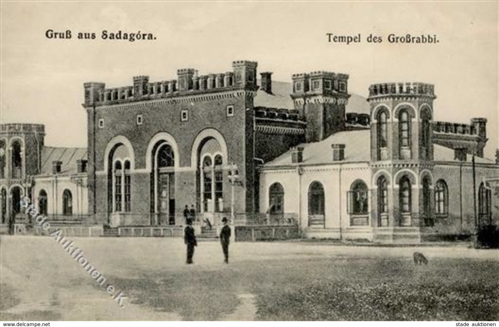 Synagoge SADAGORA,Ukraine - Tempel Des Großrabbi I Synagogue - Giudaismo