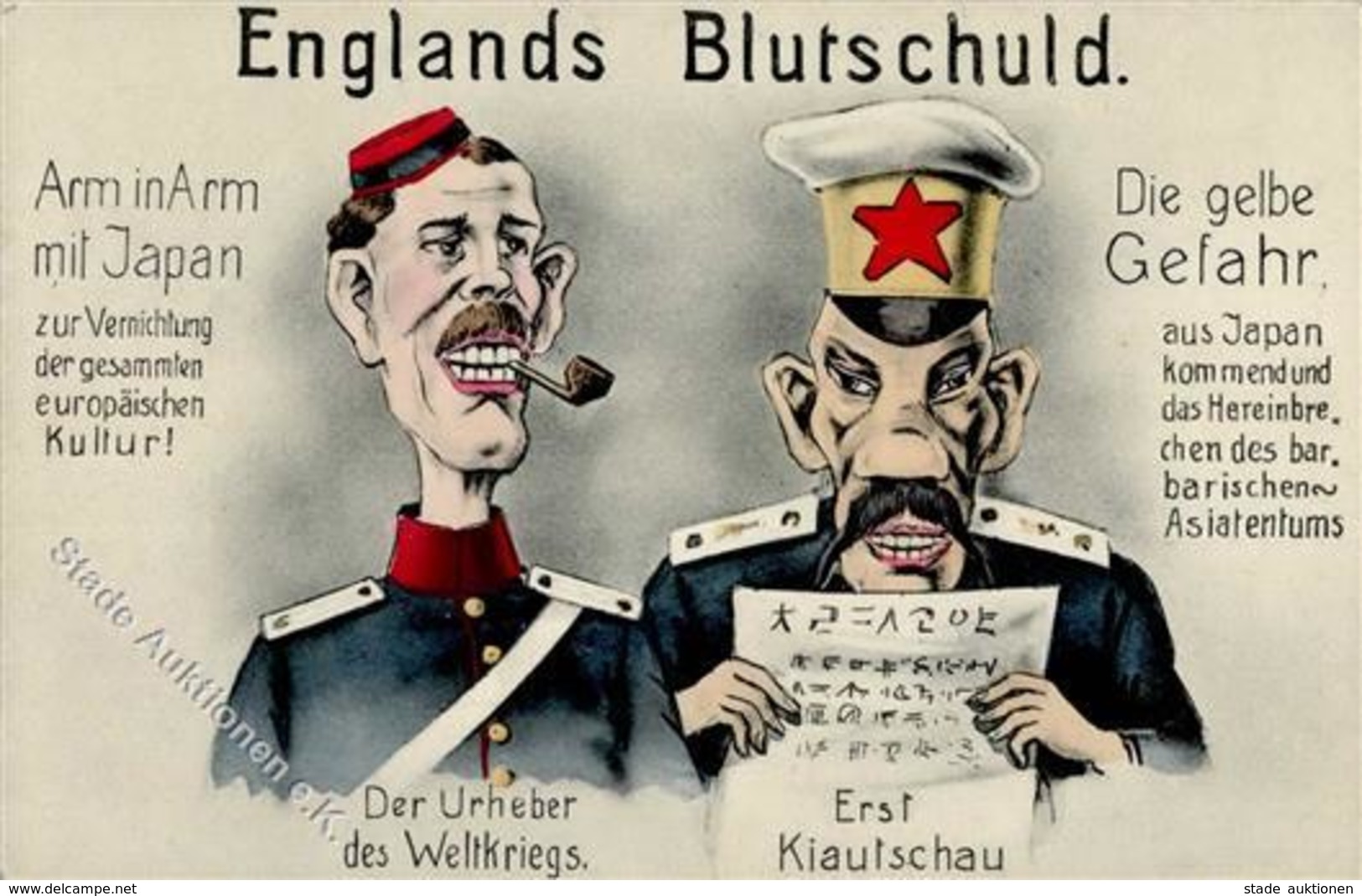 Deutsche Kolonien KIAUTSCHOU - Japan Und England Klauen Kiautschau I Colonies - Sin Clasificación