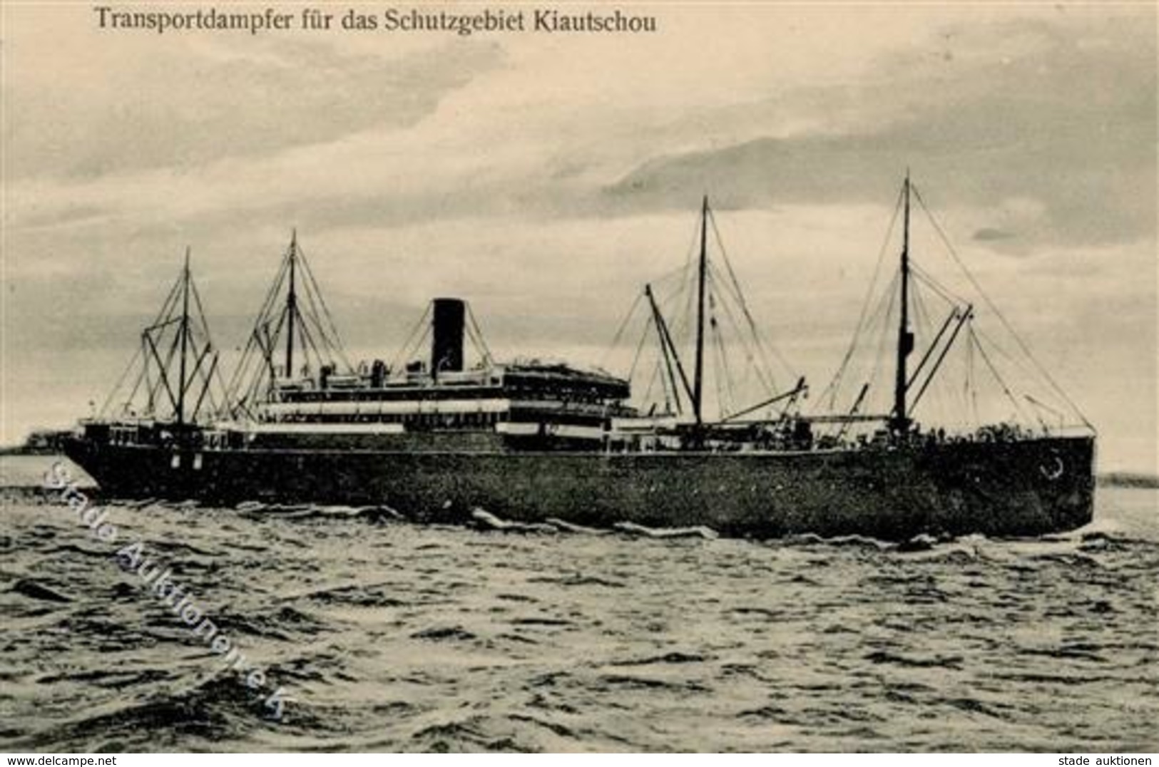 Deutsche Kolonien KIAUTSCHOU - Transportdampfer Für Das SCHUTZGEBIET KIAUTSCHOU I Colonies - Sin Clasificación
