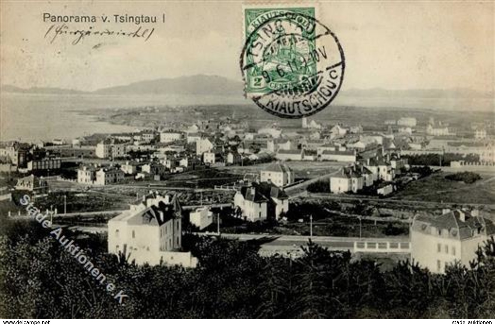 Kolonien Kiautschou Tsingtau I-II Colonies - Sin Clasificación