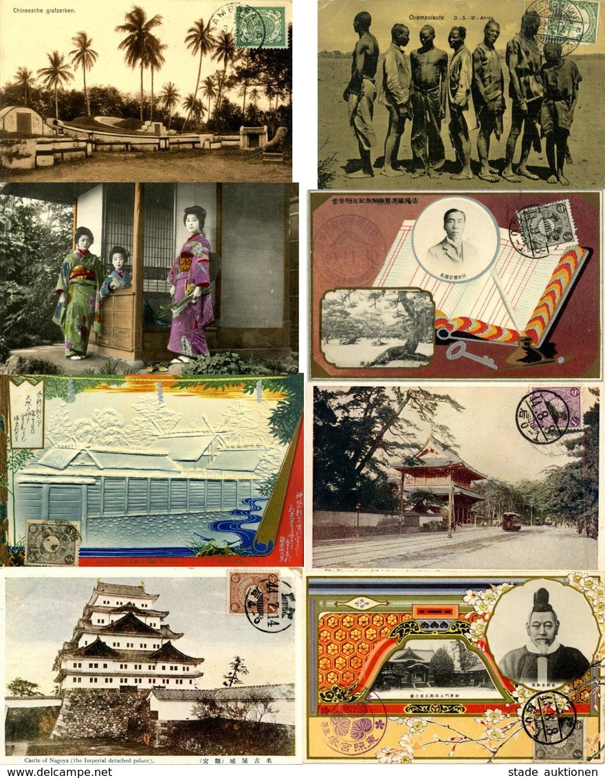 Kolonien U.a. Partie Von 15 Ansichtskarten, Aber Auch Japan Usw. I-II Colonies - Unclassified