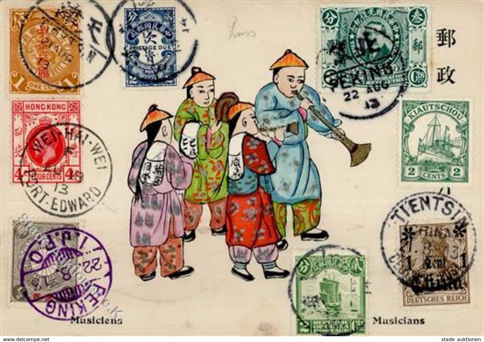 Deutsche Kolonien CHINA - HANDGEMALTE China-Ak Mit 7-Länderfrankatur 1913 (kl.Einriß) Colonies - Sin Clasificación