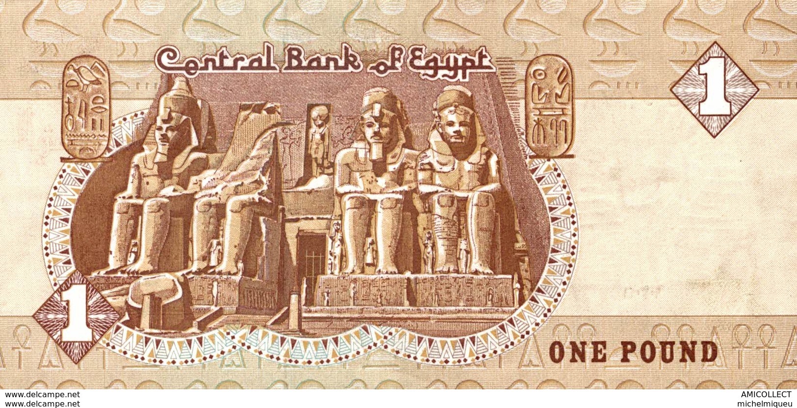 7923-2019    BILLET  DE BANQUE   EGYPTE - Egypte