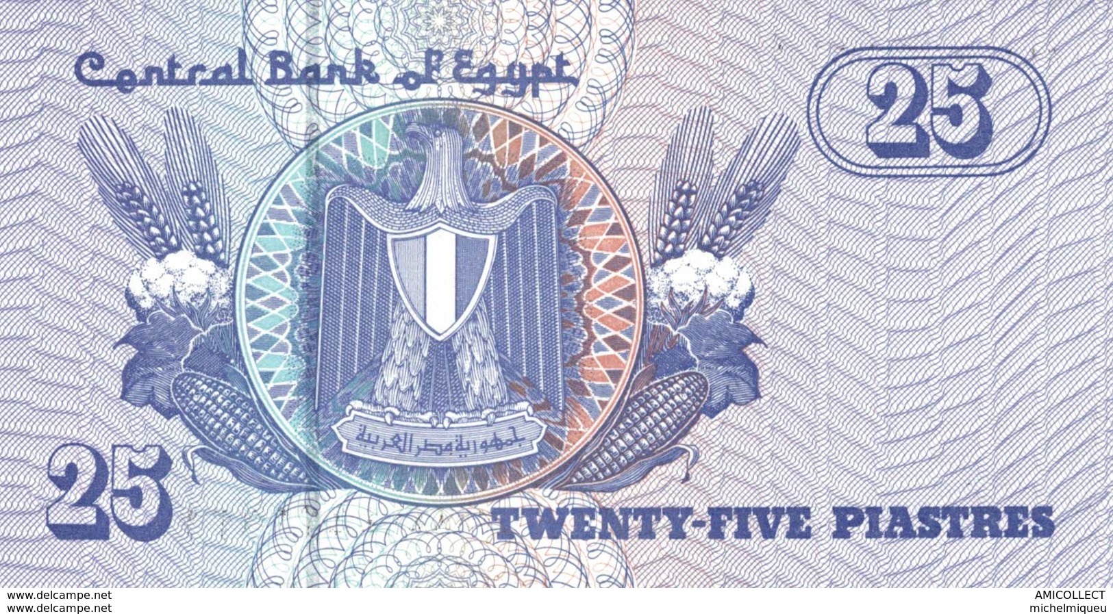 5039   -2019     BILLET BANQUE  EGYPTE - Egypte