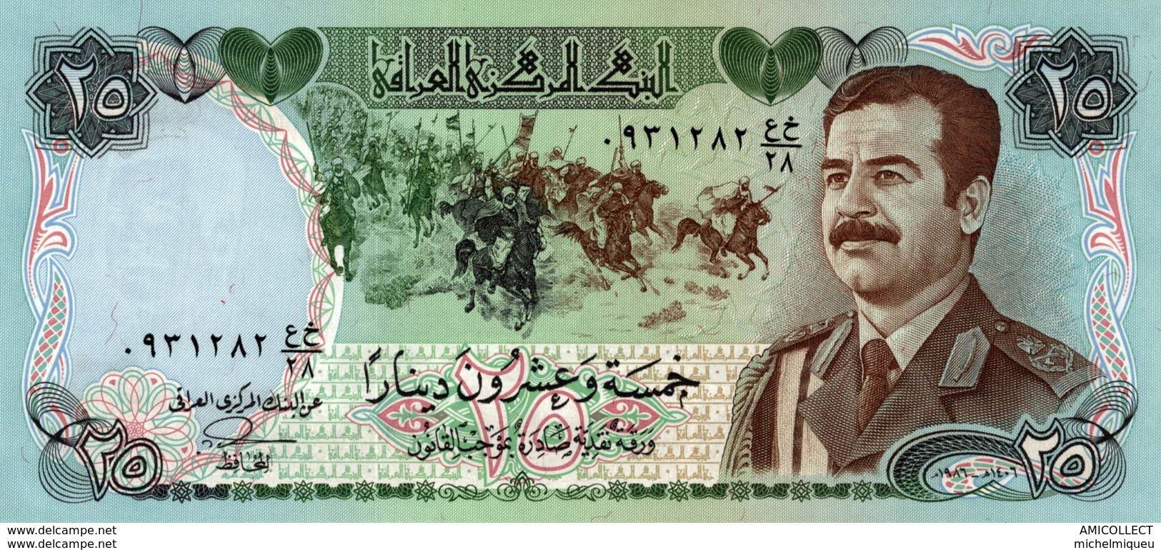 6357-2019    BILLET      IRAQ - Iraq