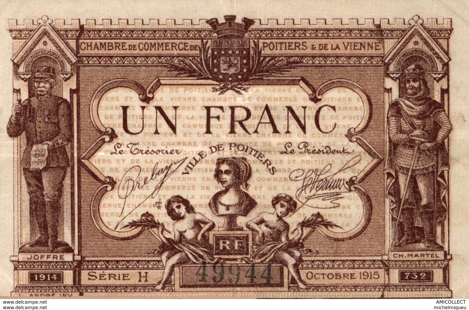 897-2019     CHAMBRE DE COMMERCE DE POITIERS ET DE LA VIENNE 1 FRANC - Chambre De Commerce