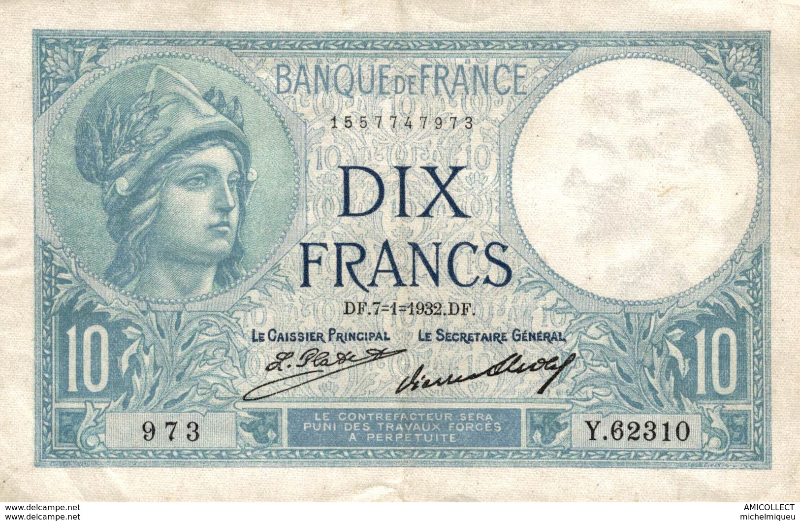 7655-2019   LOT DE 4  BILLETS  DE BANQUE FRANCAIS - Altri & Non Classificati