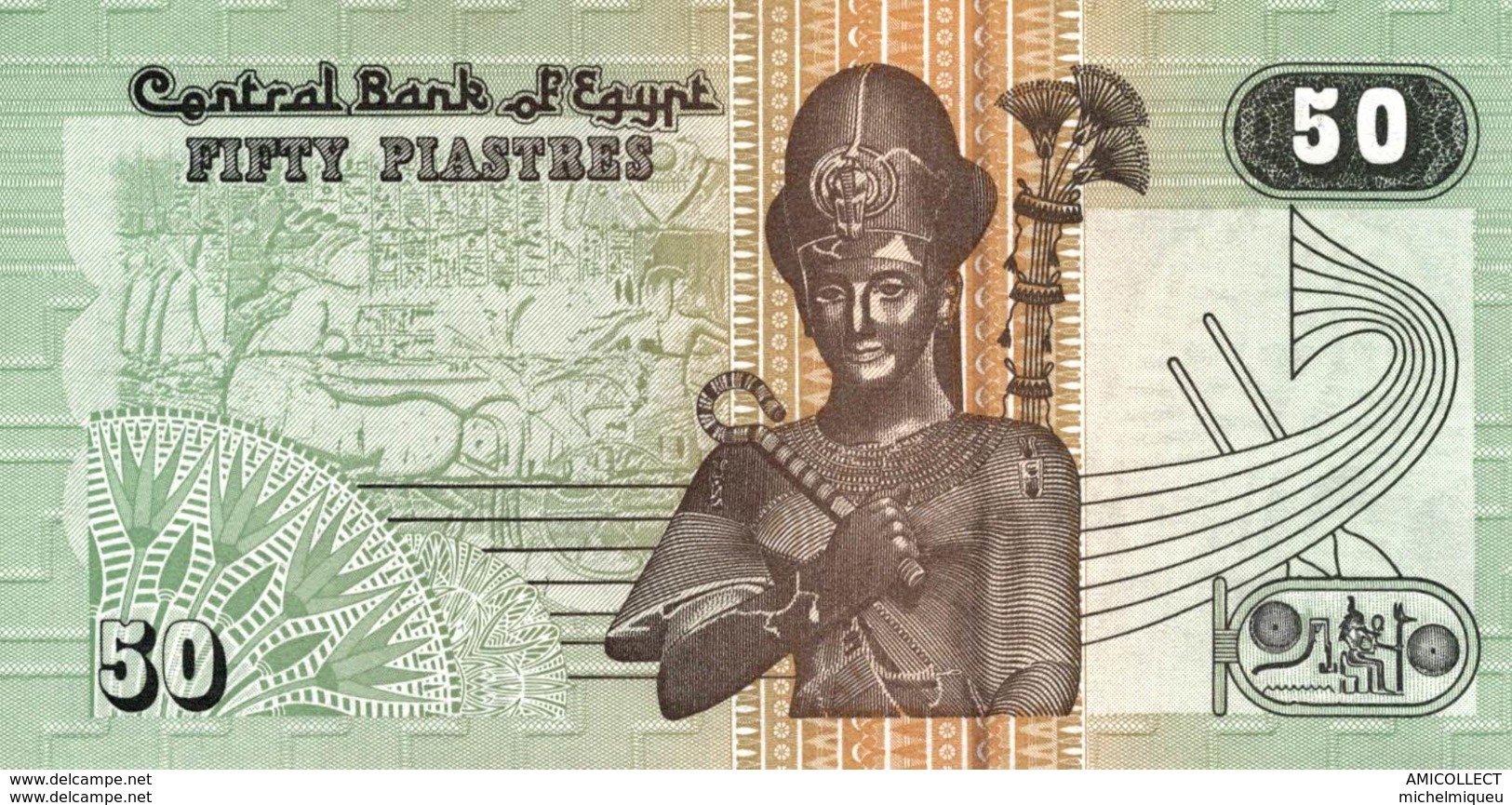 6660-2019    BILLET DE BANQUE    EGYPTE - Egypte