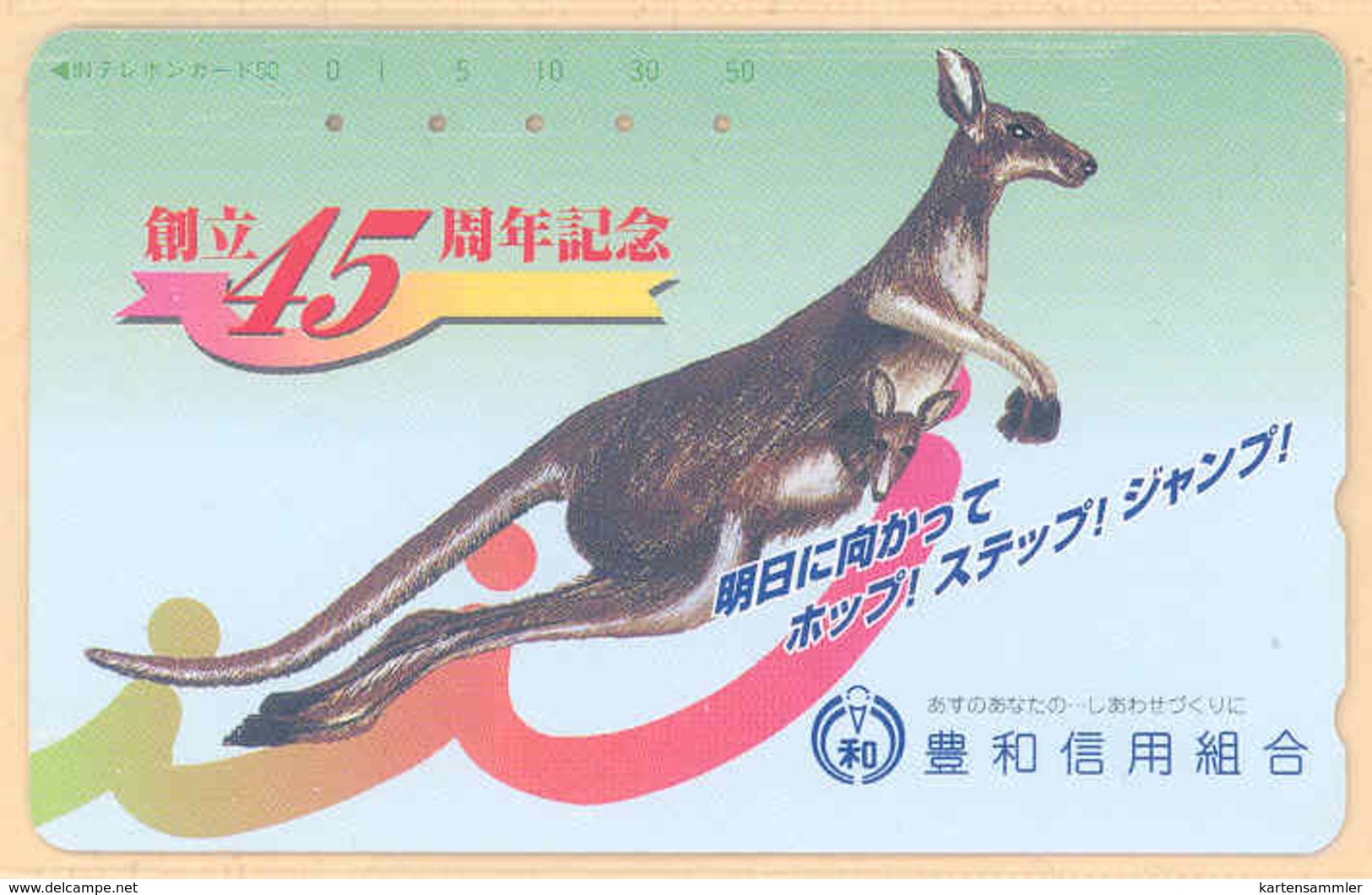 JAPAN Telefonkarte -330-59166 - Känguru  - Siehe Scan - Sonstige & Ohne Zuordnung