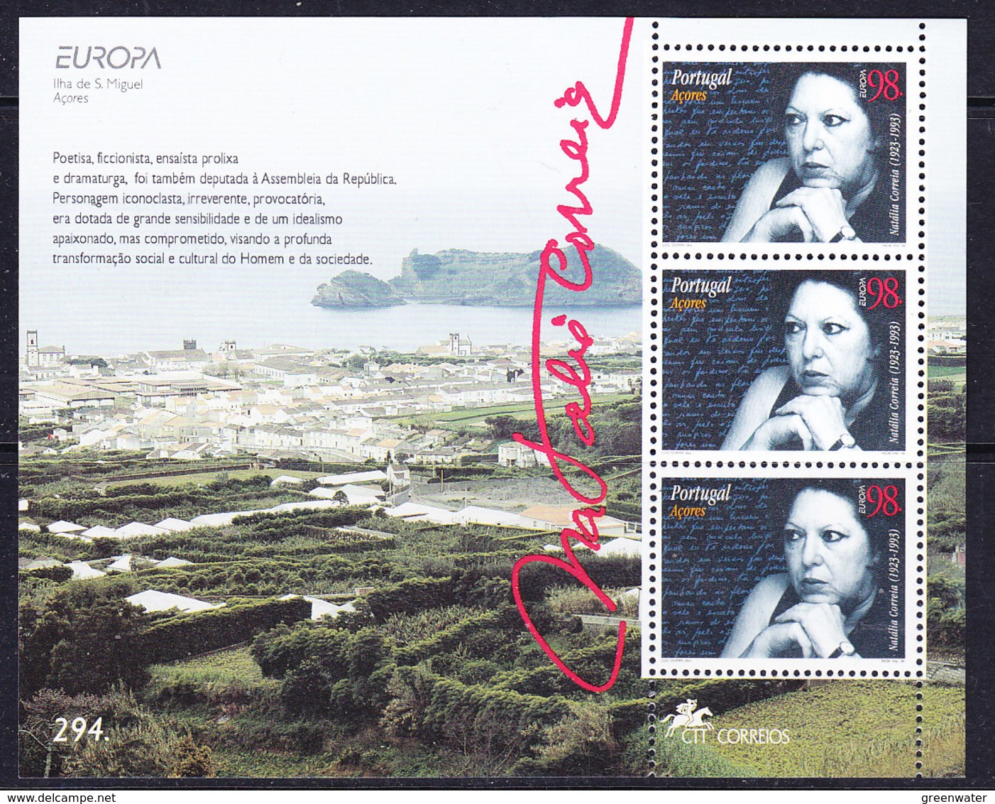 Europa Cept 1996 Azores Ms ** Mnh (44353) @ Below Face - 1996