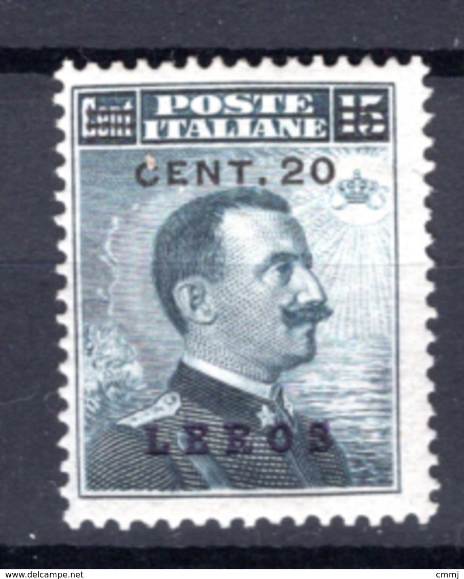 1916  - ISOLE ITALIANE DELL'EGEO: LEROS -  Italia - Catg. Unif.  8 - LH - Firmato BIONDI - (W2019.37..) - Ägäis (Lero)