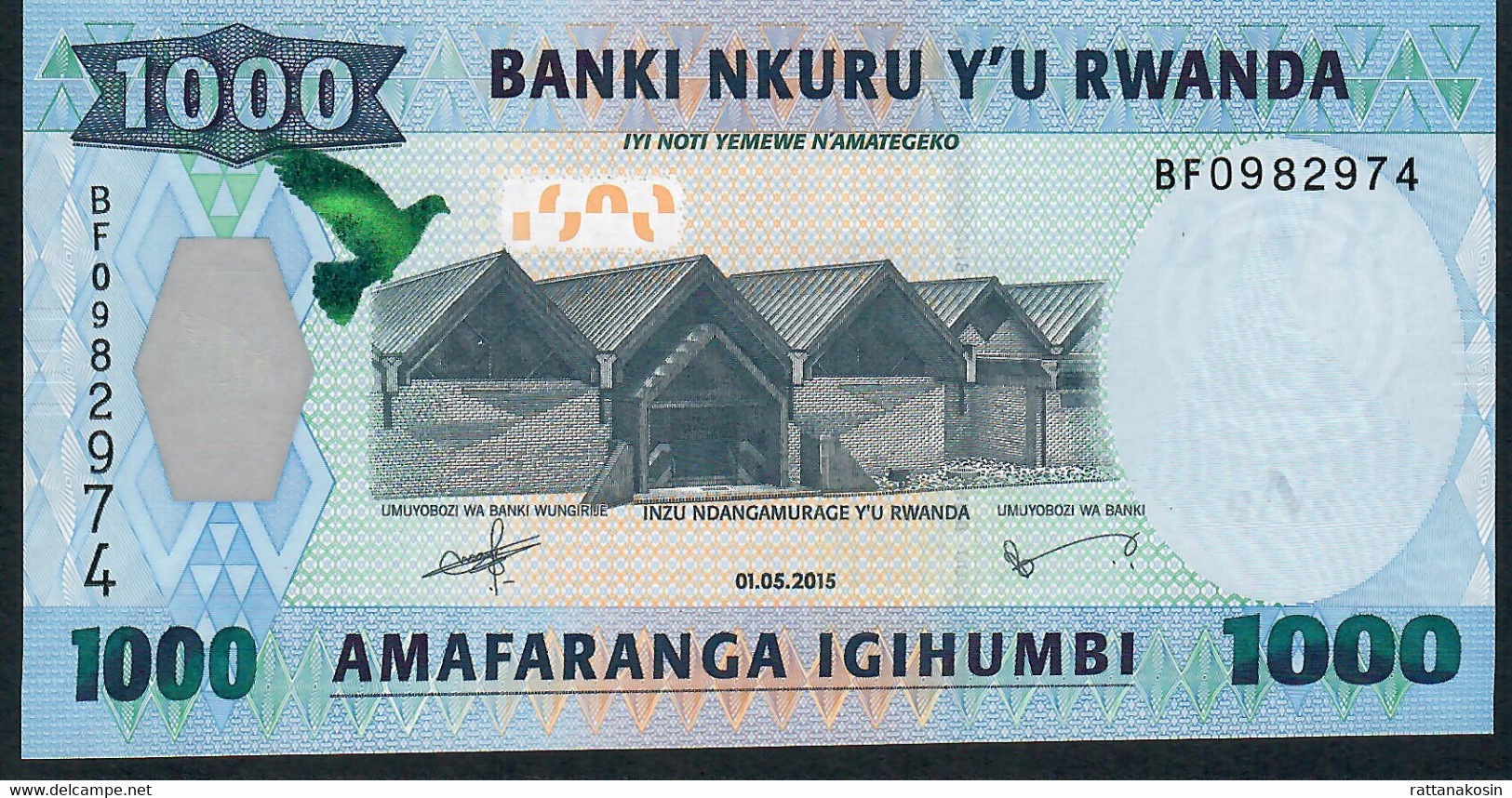 RWANDA P39  1000  FRANCS  2015 #BF  UNC. - Ruanda