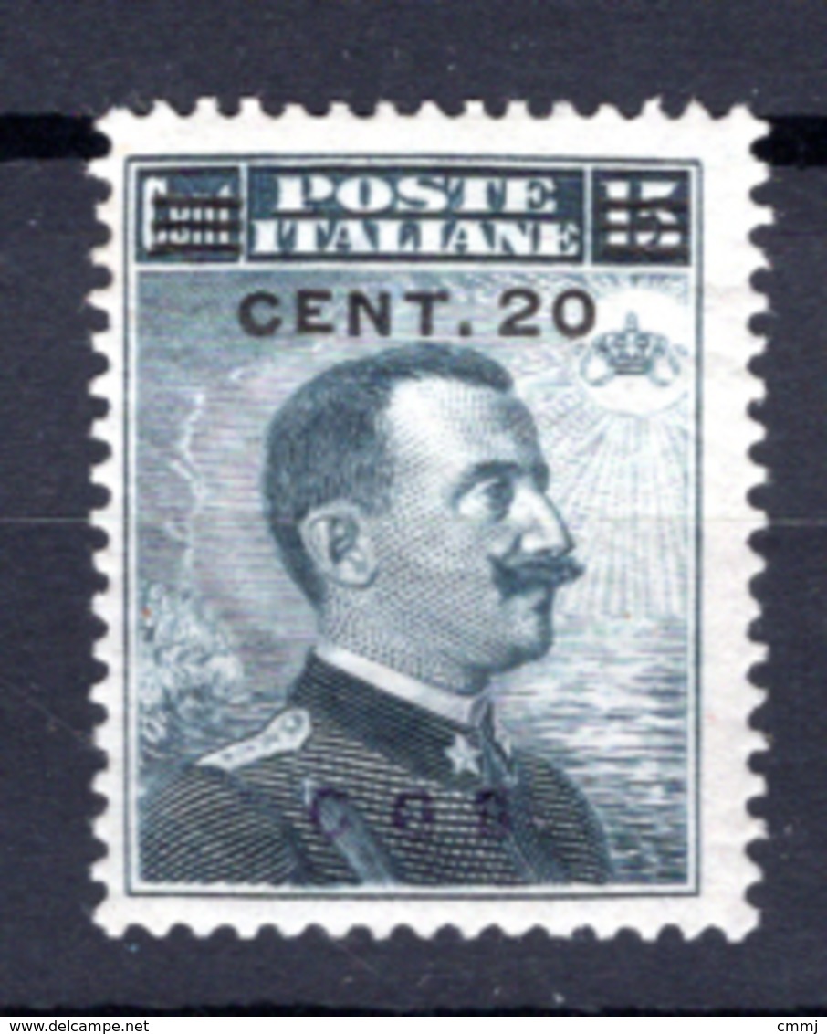 1916  - ISOLE ITALIANE DELL'EGEO: COS -  Italia - Catg. Unif.  8 - LH - - (W2019.38..) - Ägäis (Coo)