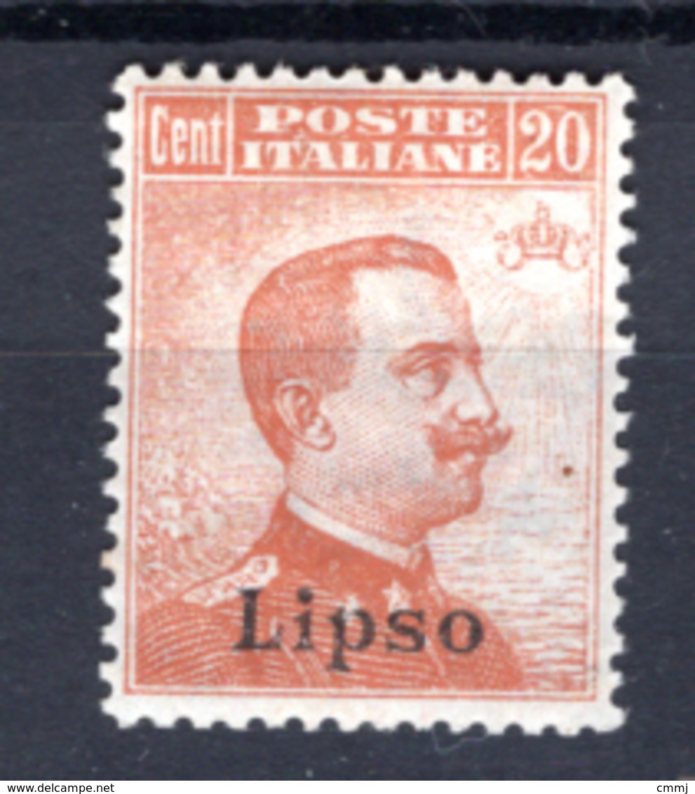 1917/21  - ISOLE ITALIANE DELL'EGEO: LIPSO -  Italia - Catg. Unif.  11 -  Firmato. Biondi  - LH - (W2019.38..) - Ägäis (Lipso)