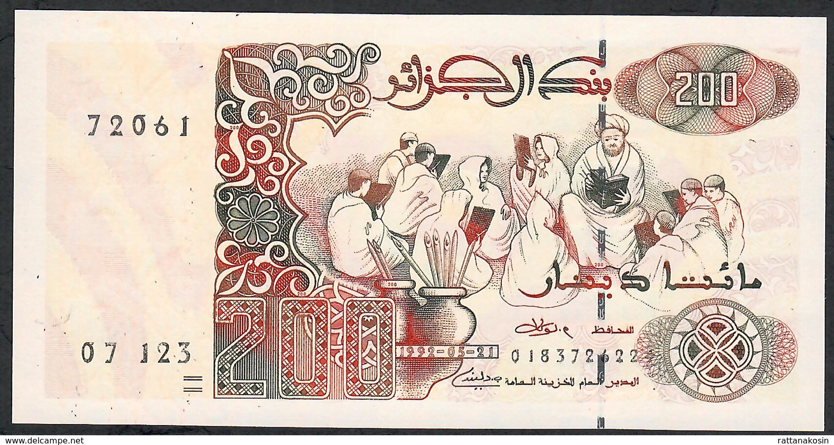 ALGERIA RARE SIGNATURE P138c 200 DINARS 1992 Serie#123 Signature 4 UNC. - Argelia