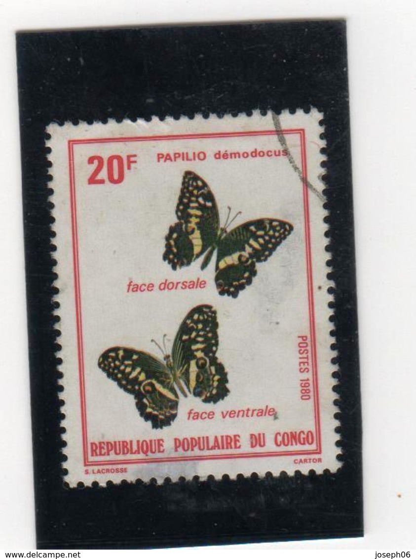 CONGO République   1980  Y. T. N° 567  568  Oblitéré - Oblitérés