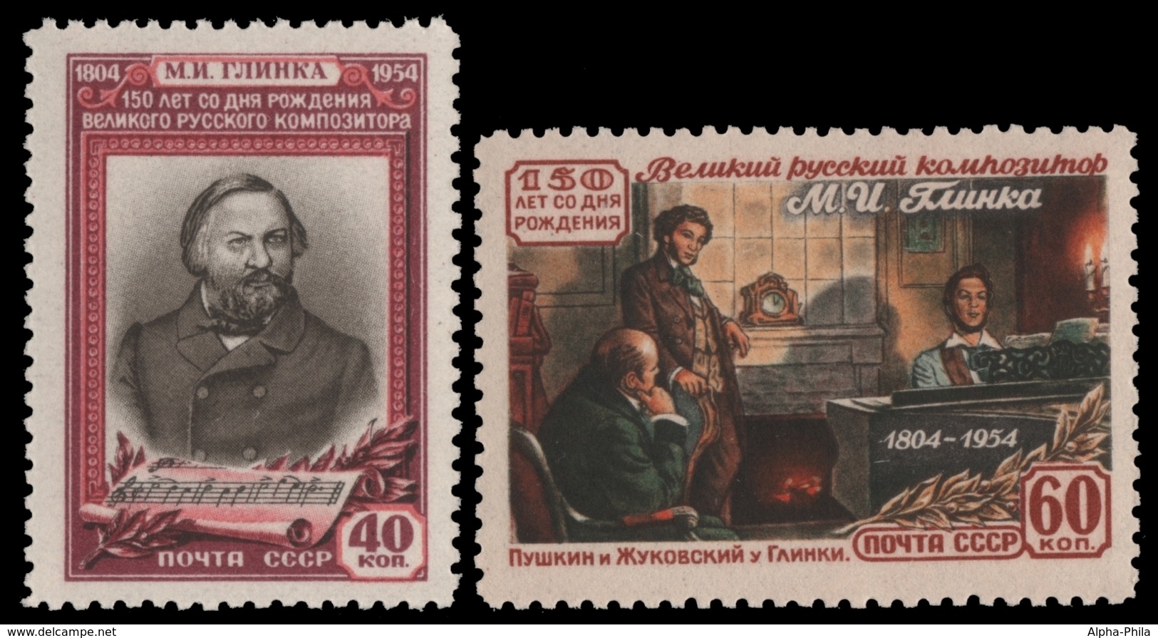 Russia / Sowjetunion 1954 - Mi-Nr. 1725-1726 ** - MNH - Glinka - Ungebraucht