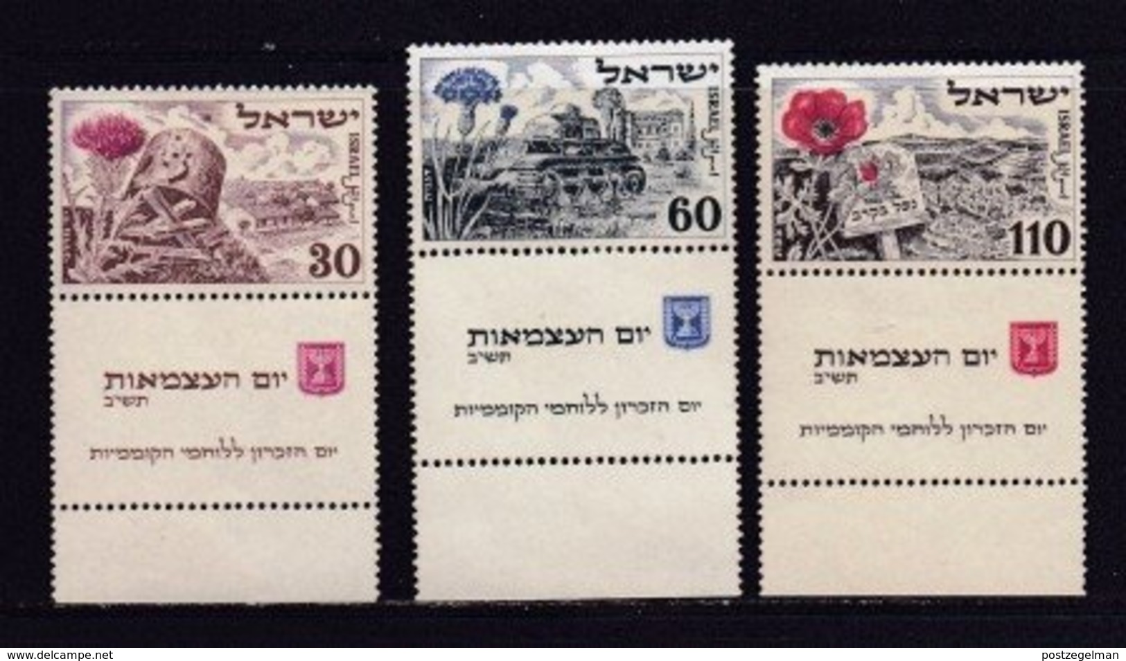 ISRAEL, 1952, Unused Hinged Stamp(s), With Tab, Independence - Flowers, SG 65-67, Scannr.17564 - Ongebruikt (met Tabs)