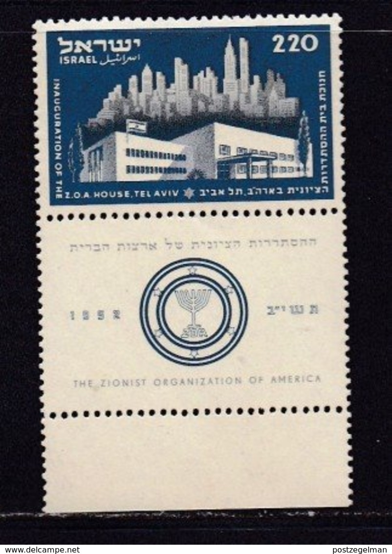 ISRAEL, 1952, Unused Hinged Stamp(s), With Tab, American Zionist Building, SG 68, Scannr.17567 - Ongebruikt (met Tabs)